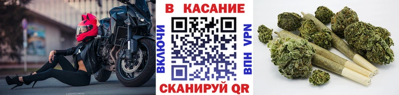 Названия наркотиков Бодайбо Бошки Шишки  COCAIN  Гашиш  Мефедрон 