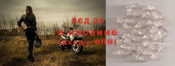гашишное масло Армянск