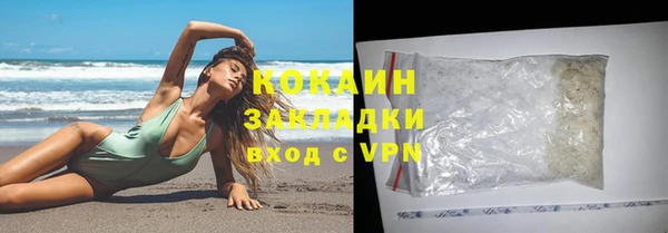меф VHQ Семикаракорск