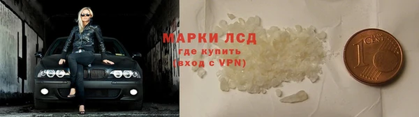 каннабис Семёнов