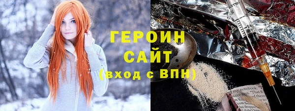 гашишное масло Армянск