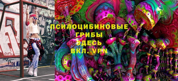 гашишное масло Армянск