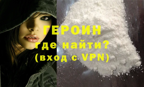 apvp Семилуки