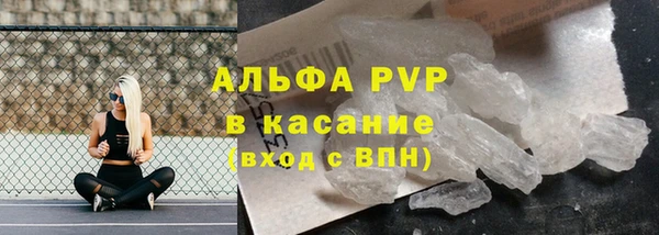 МДПВ Алексеевка