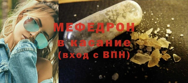гашишное масло Армянск