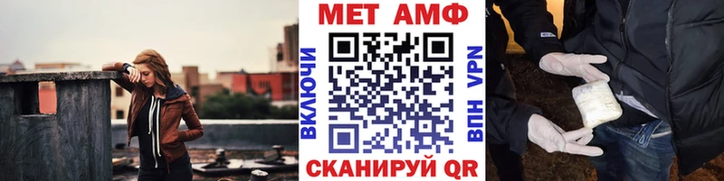 гидра рабочий сайт  Бодайбо  Метамфетамин Methamphetamine  где найти наркотики 